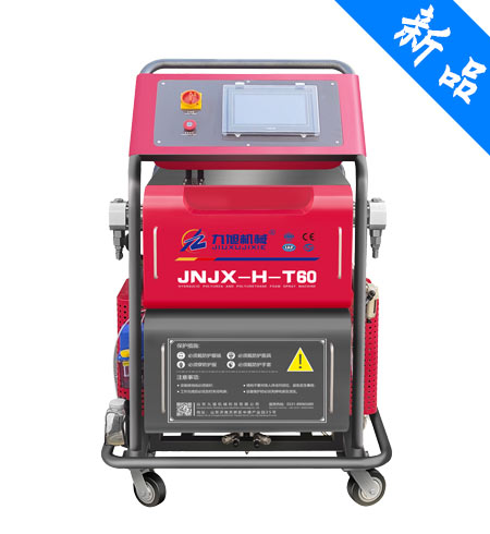 T60聚脲噴涂機(jī)設(shè)備(圖1) JNJX-H-T60聚脲噴涂機(jī)設(shè)備