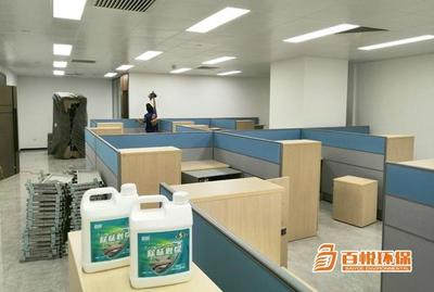 佛山百悅環保 守護幼兒健康，科學應對幼兒園室內甲醛超標問題